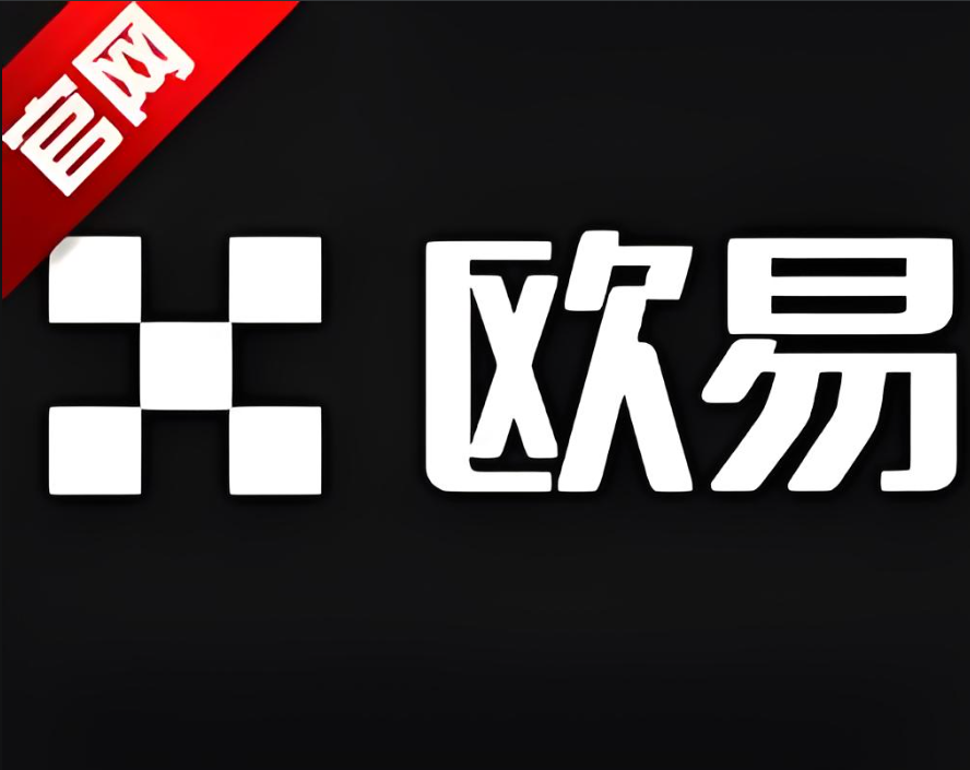 下载oky